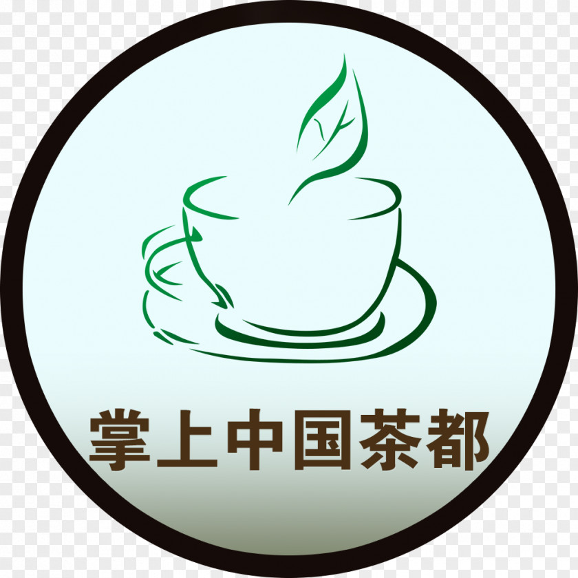 Tea Drawing Image Wuyishan, Fujian Vector Graphics PNG