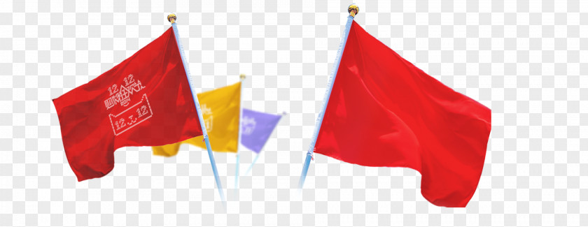 Chinese Flag Of China PNG