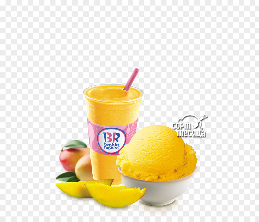 Ice Cream Gelato Sorbetes Orange Drink PNG