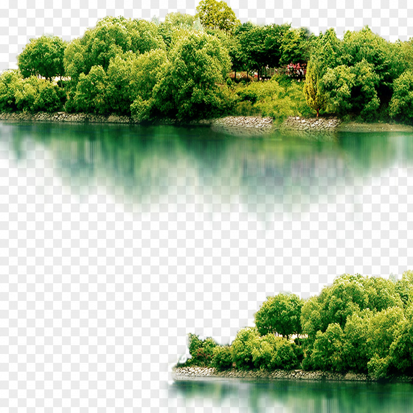 Lake Scenery Landscape Icon PNG