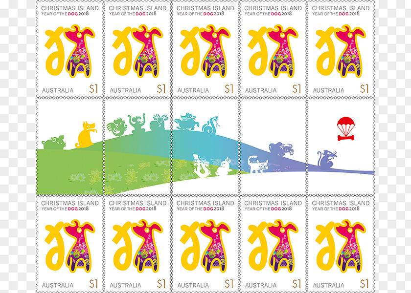 New Year's Dog Comes To Pay Call! 2018 Chinese Year Of The Earth Festival Zodiac 0 Postage Stamps PNG
