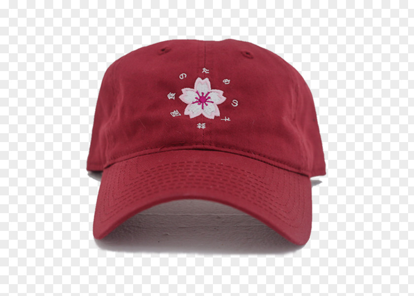 Baseball Cap Hibachi For Lunch Hat Embroidery PNG