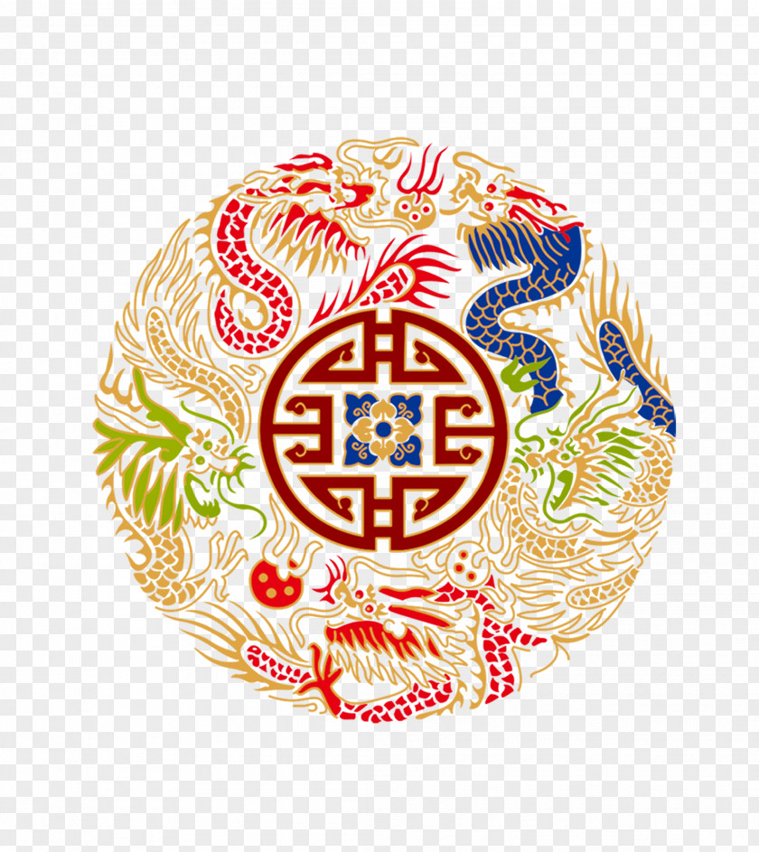 Chinese Dragon Shading Download Computer File PNG