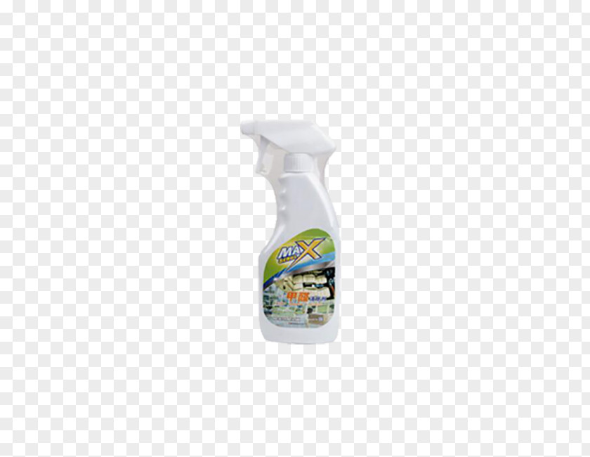 Car Rental Formaldehyde Scavenger Deodorant PNG