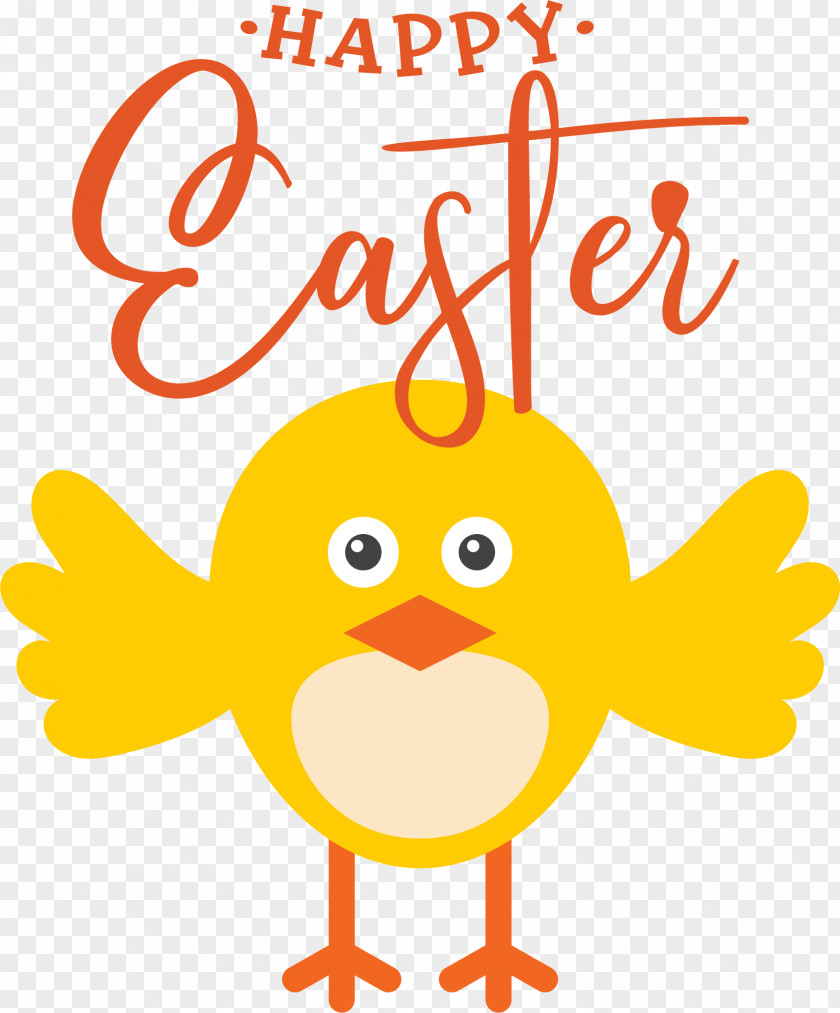 Easter Bunny PNG