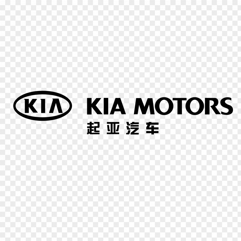 Kia Motors Trademark Car Logo PNG