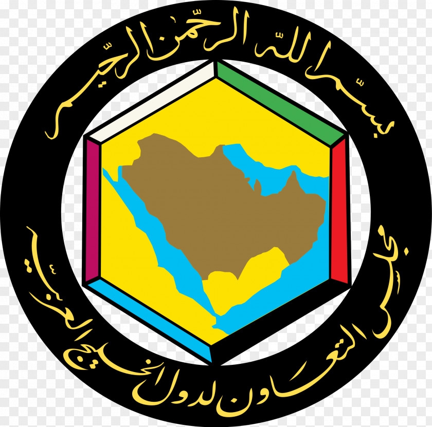 Kuwait Arab States Of The Persian Gulf Saudi Arabia United Emirates Oman PNG