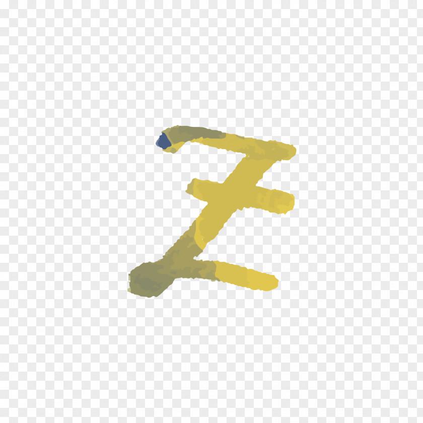 Yellow Watercolor Letters Z Painting PNG