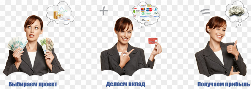 High-yield Investment Program Foreign Exchange Market Мониторинг серверов Internet PNG