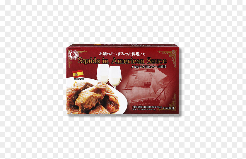 Galleon Sauce Américaine Food Sakana Pasta Tsukemono PNG