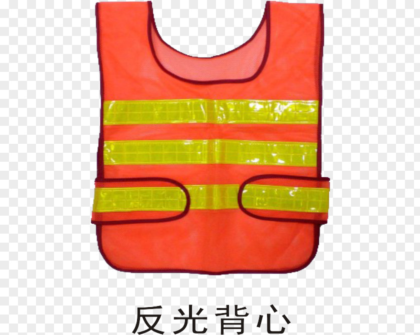 Reflective Vests T-shirt Sleeveless Shirt Waistcoat Clothing Jacket PNG