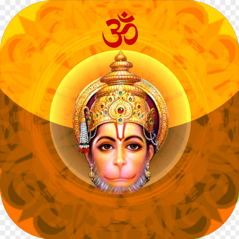 Hanuman God Jai Bahubal Chalisa Hinduism PNG