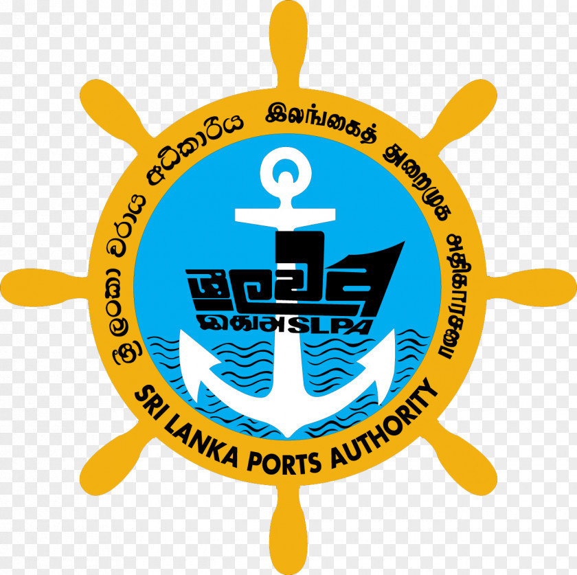 Oil Terminal Galle Harbour Port Of Colombo Sri Lanka Ports Authority PNG