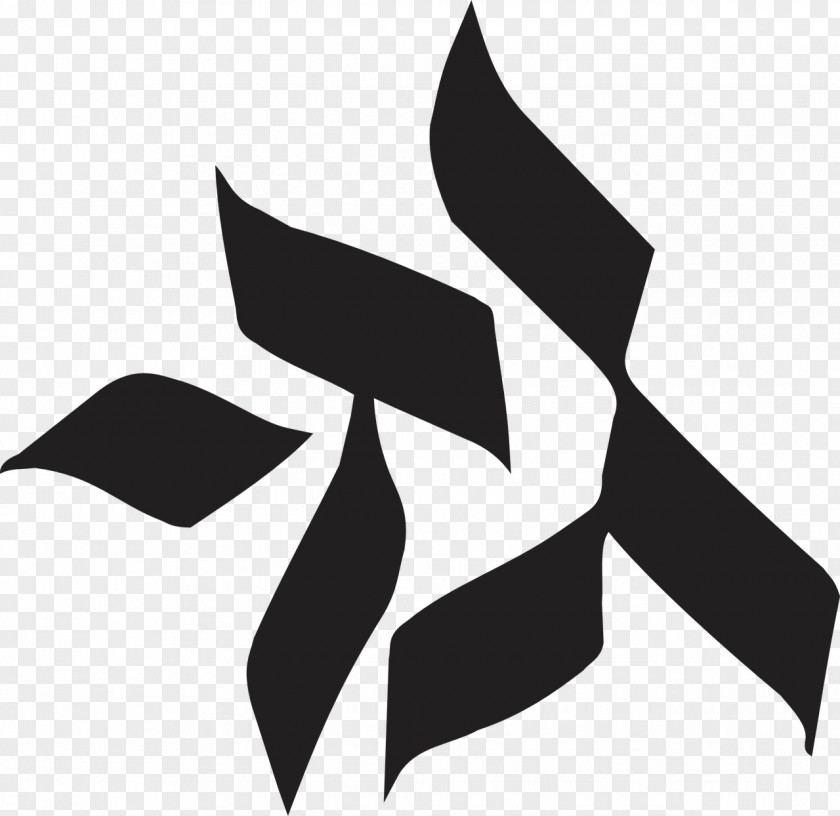 Symbol Culture Hebrew Clip Art PNG