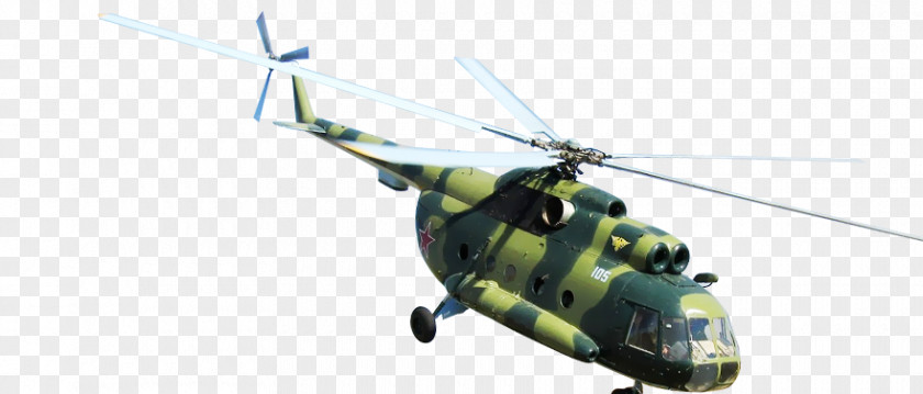 Helicopter Rotor HeliRussia Military PNG