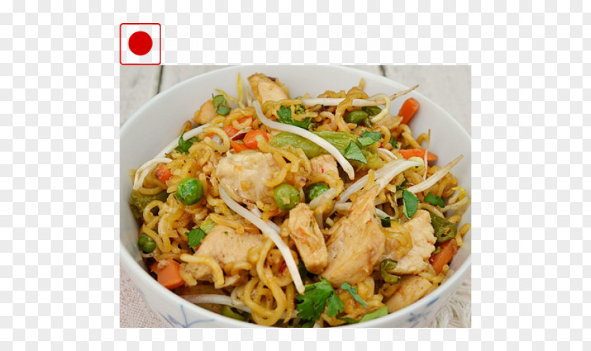 Vegetable Chop Suey Chinese Cuisine Noodles Chow Mein Chicken Fingers PNG