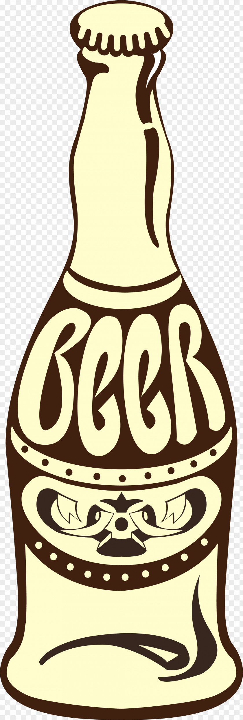 Yellow Hand Drawn Beer Lager Glassware Ale Clip Art PNG