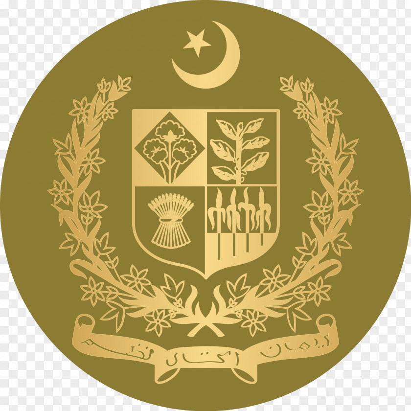 Army Emblem Prime Minister Of Pakistan Flag PNG