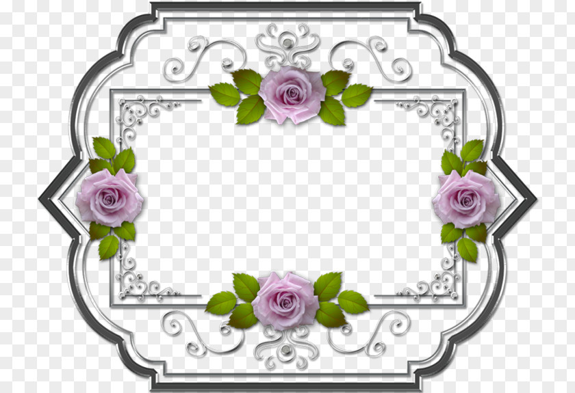 Flower Box Quran Al-Falaq Surah Tafsir Al-Baqara PNG