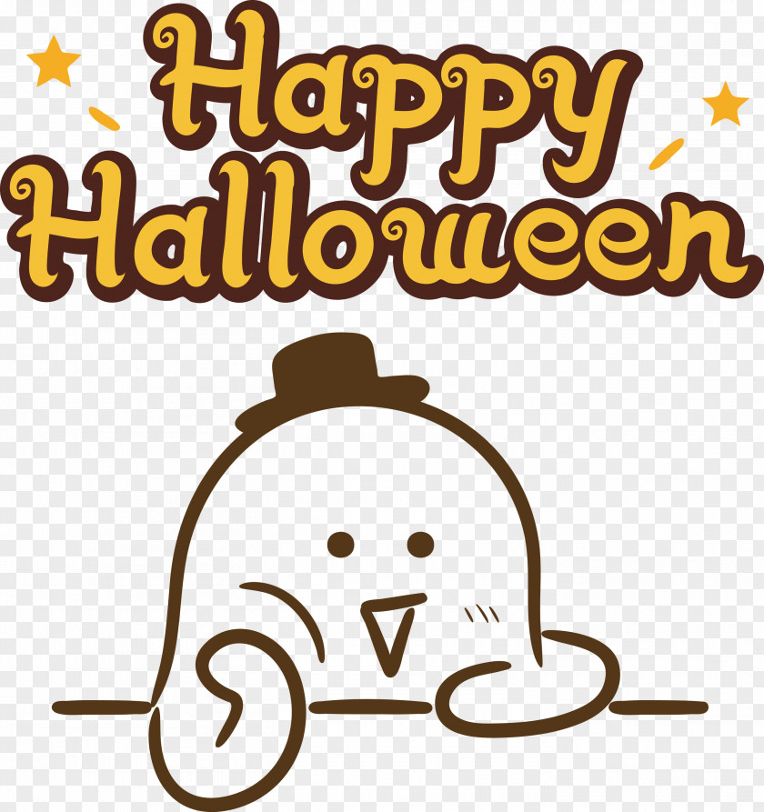 Halloween Happy Halloween PNG
