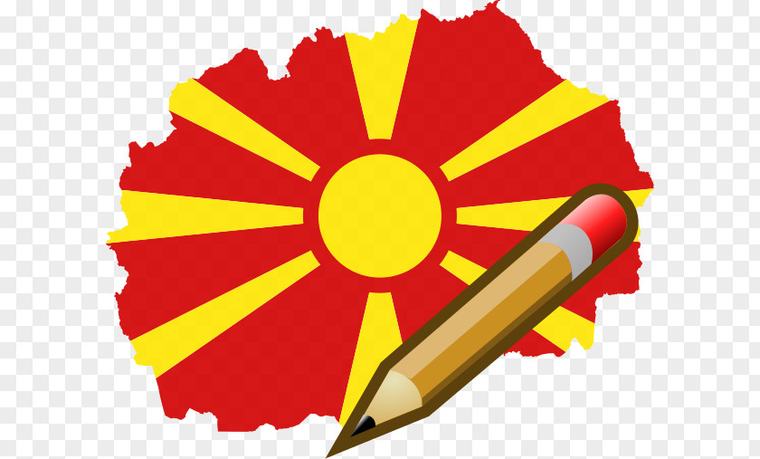 Flag Macedonia (FYROM) Of The Republic Vector Graphics Macedonians Illustration PNG