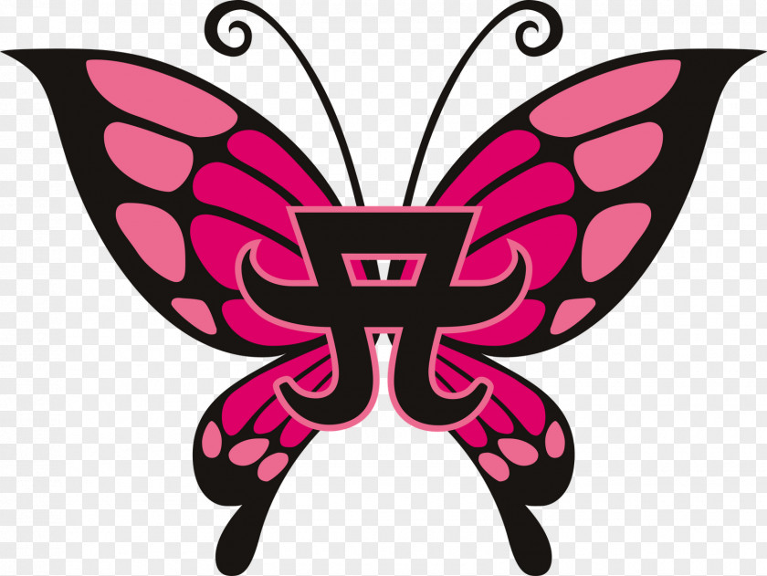 Colours Ayumi Hamasaki Countdown Live 2013-2014 A Monarch Butterfly Feel The Love Ayupan PNG