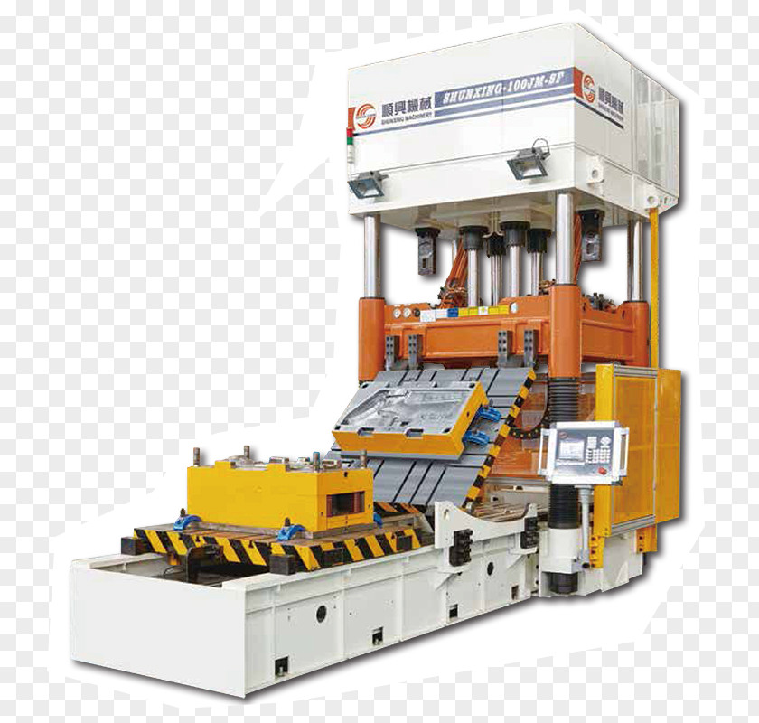 Movable Type Machine Shunxing Machinery Manufacturing Tool Hydraulics PNG