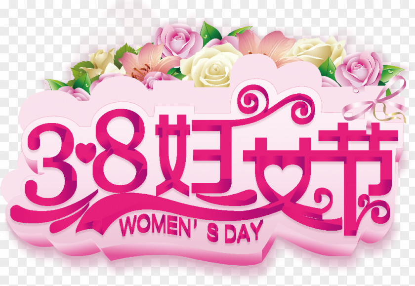 March 8 Women's Day Material International Womens Woman Traditional Chinese Holidays PNG