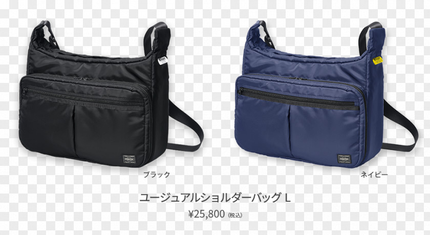 Porter Pictures Handbag Leather Messenger Bags Nikon Satchel PNG