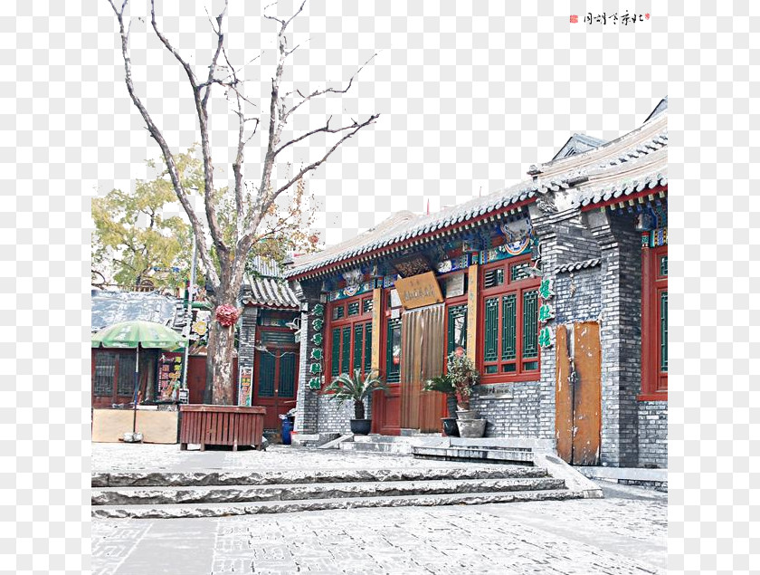 Beijing Hutong In Winter Nanluoguxiang Alley PNG