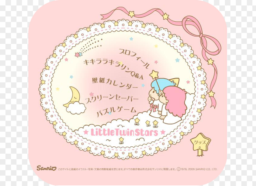Little Twin Star Stars Hello Kitty My Melody Desktop Wallpaper Sanrio PNG