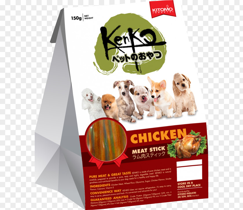 Dog Treats Food Biscuit Chicken As PNG