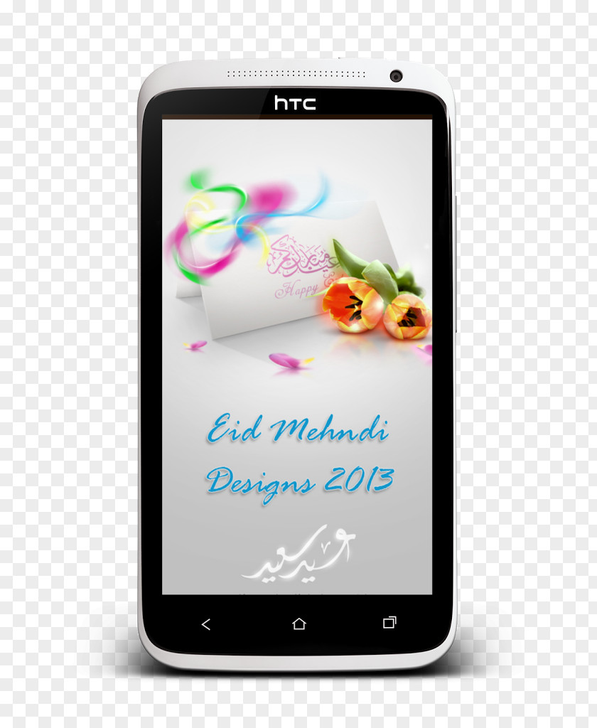 Smartphone Eid Al-Fitr Mubarak Holiday Islam PNG