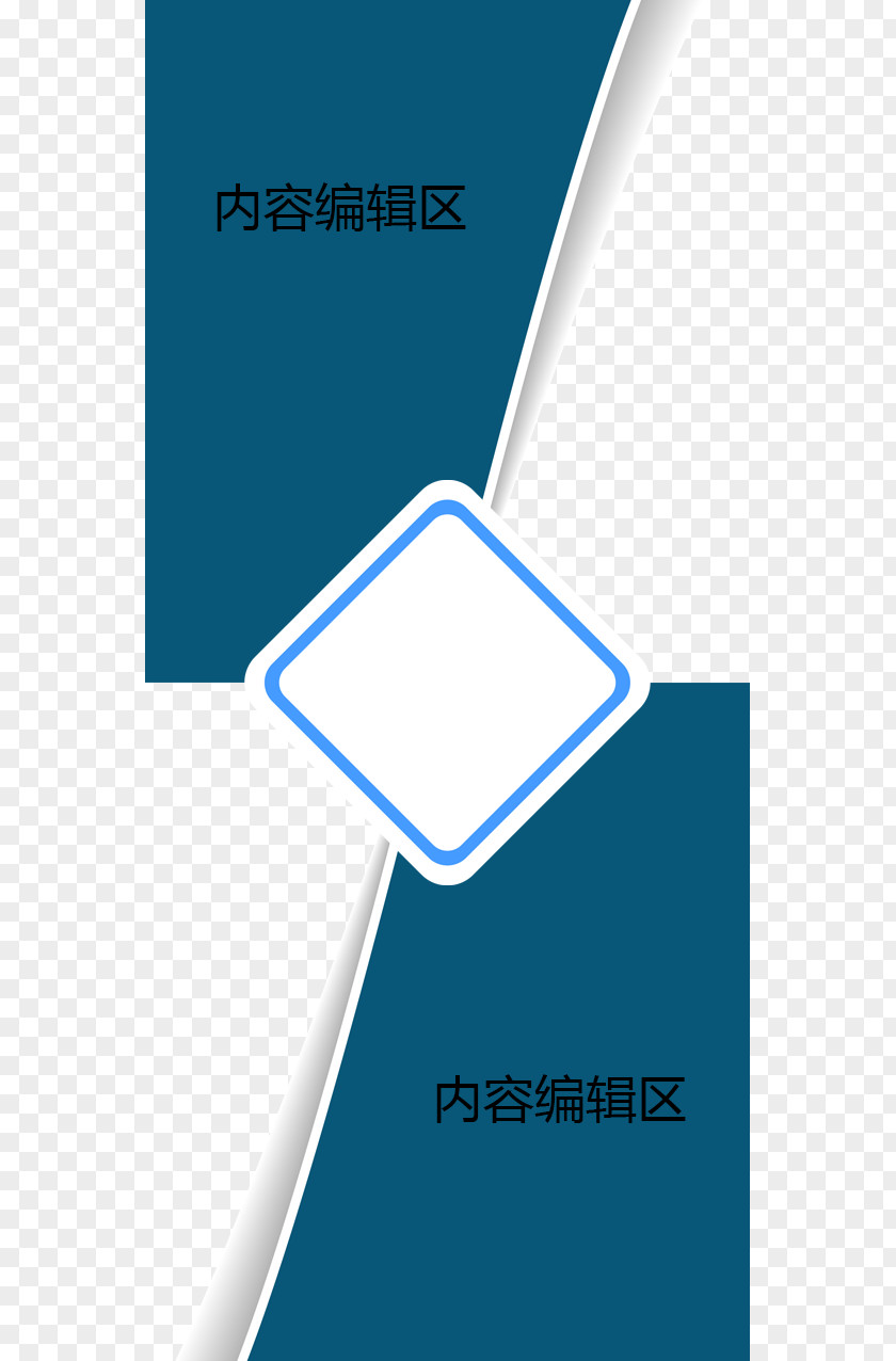 Chin Blue Border Template No Podré Olvidarme De Ti Download MP3 PNG