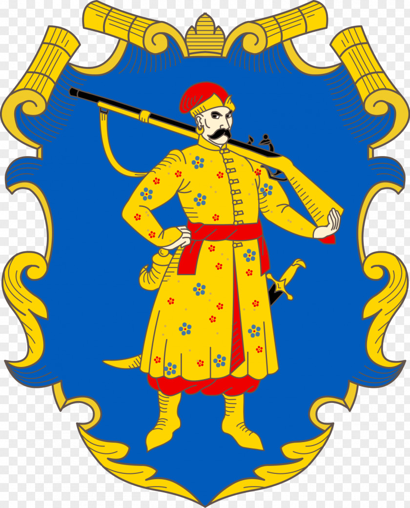 Cossack Hetmanate Ukrainian State Zaporizhian Sich Coat Of Arms Ukraine PNG