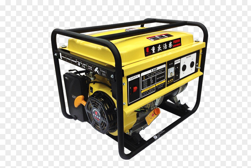 Product Physical Hardware Tools Yellow Generator Electric Engine-generator Gasoline Electricity Machine PNG