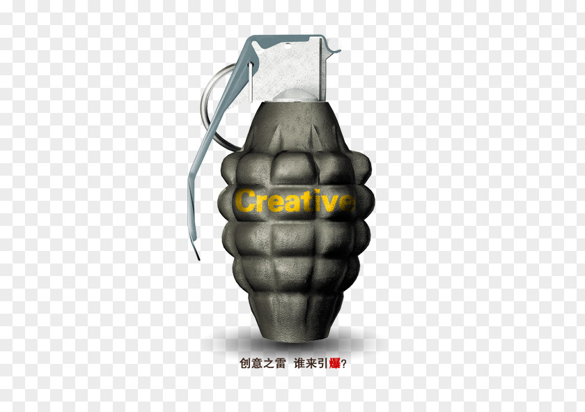 Ray Creative Grenade Template PNG