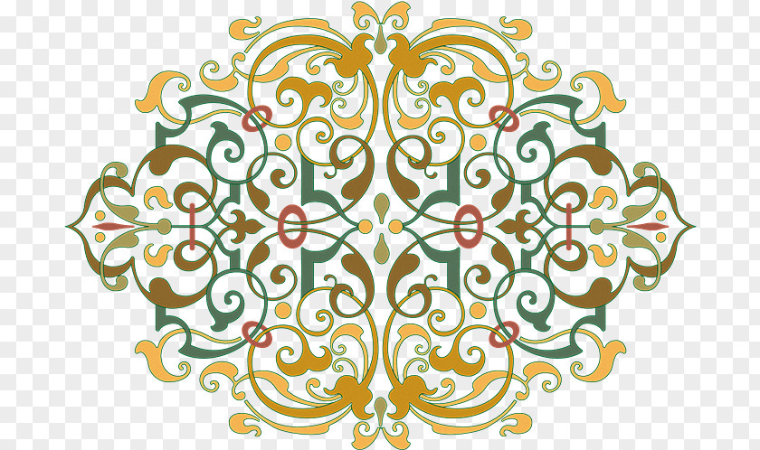 Ornament Arabesque Visual Arts Drawing PNG