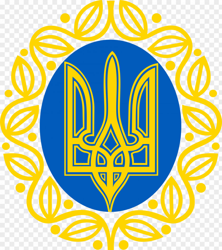 Coat Of Arms Ukraine Ukrainian People's Republic President Central Council PNG