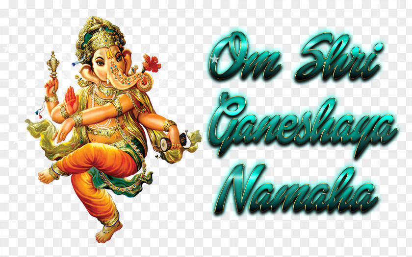 Ganesha Shiva Sri Lakshmi Mantra PNG