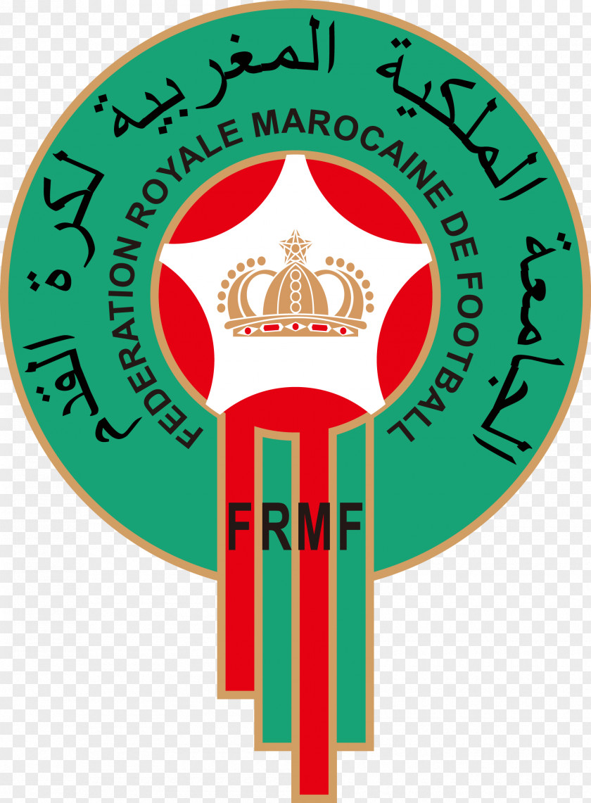 African Royal 2018 World Cup Morocco National Football Team Under-17 PNG
