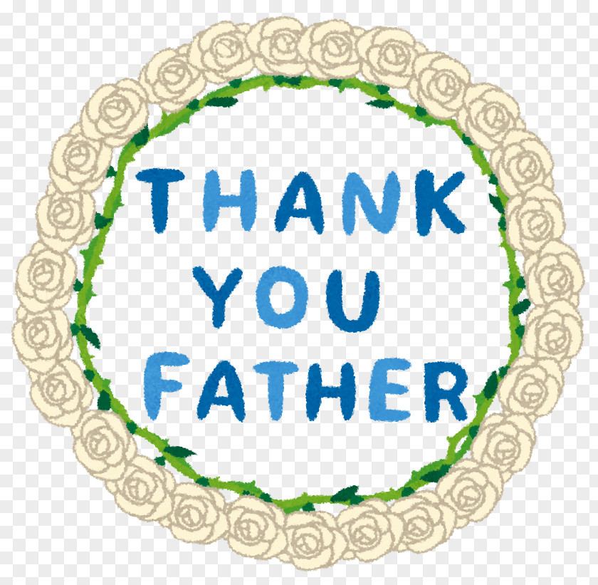 Father's Day Clip Art PNG