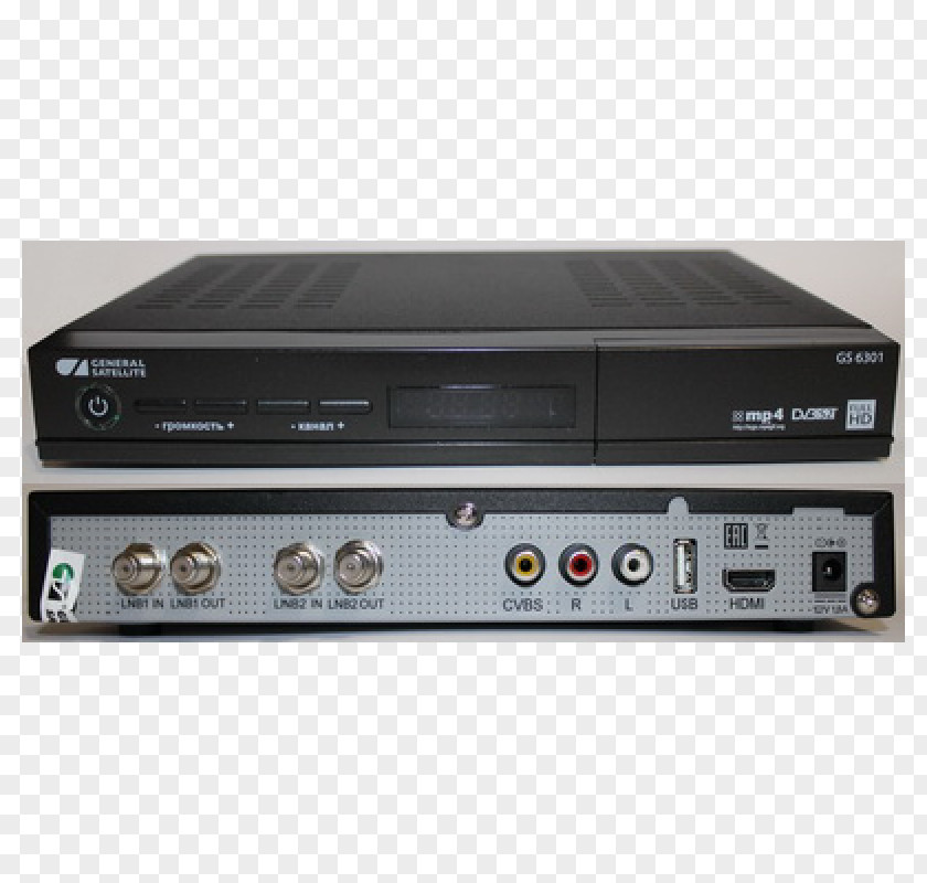 Tricolor Tv RF Modulator Radio Receiver Electronics Firmware Set-top Box PNG