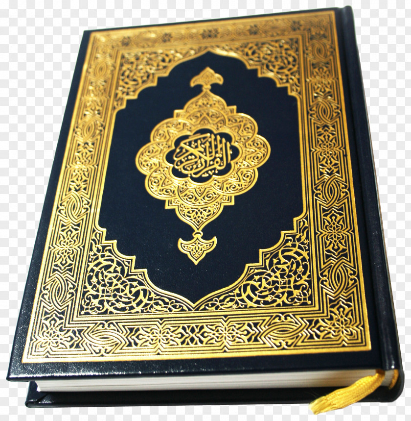 Quran Translations Ayah Islam Android PNG