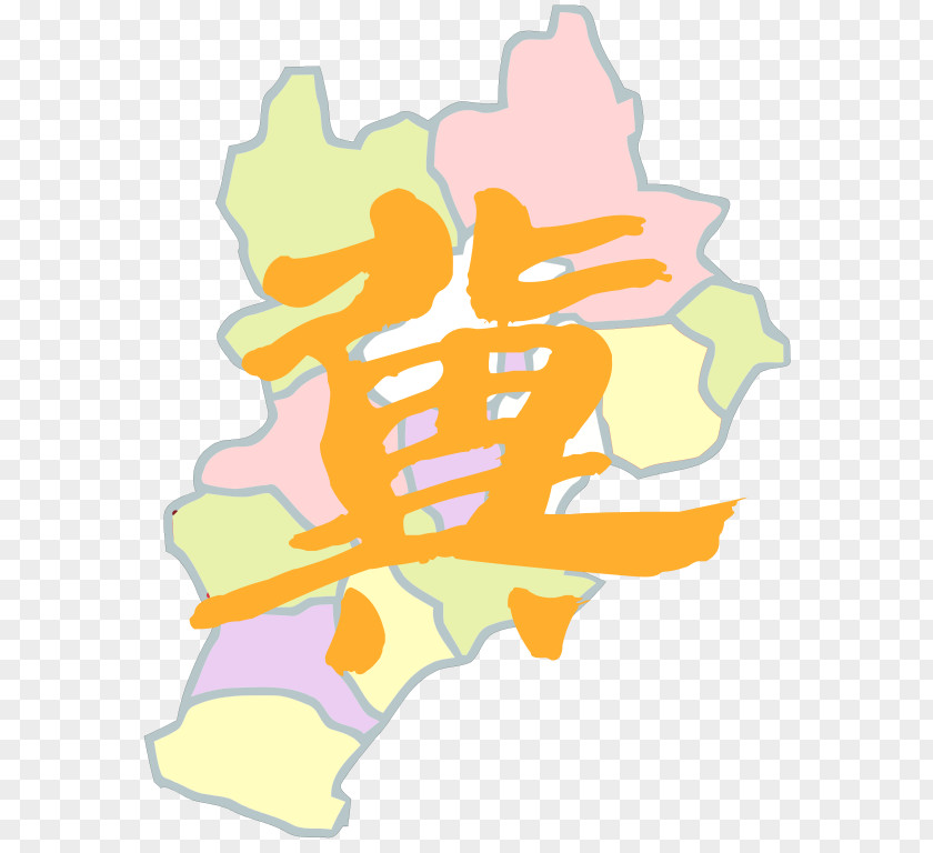 Stub Zhuozhou Luquan District Li County, Hebei Guantao County Shenzhou City PNG