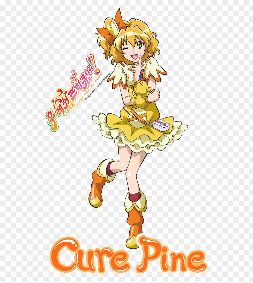 Inori Yamabuki Pretty Cure All Stars Television Toei Animation PNG