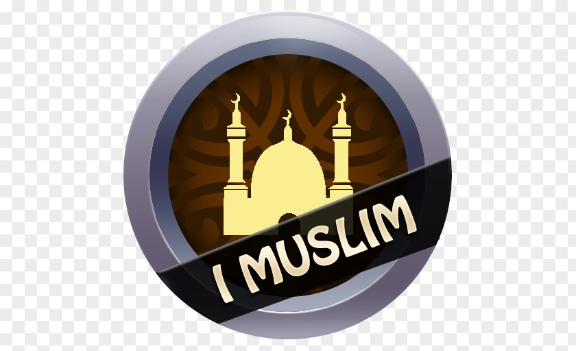 Islam Qibla Adhan Prayer Salah Times Muslim PNG