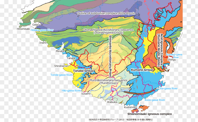 Rock 四万十層群 Kii Peninsula 南紀熊野ジオパーク Accretionary Wedge Geology PNG