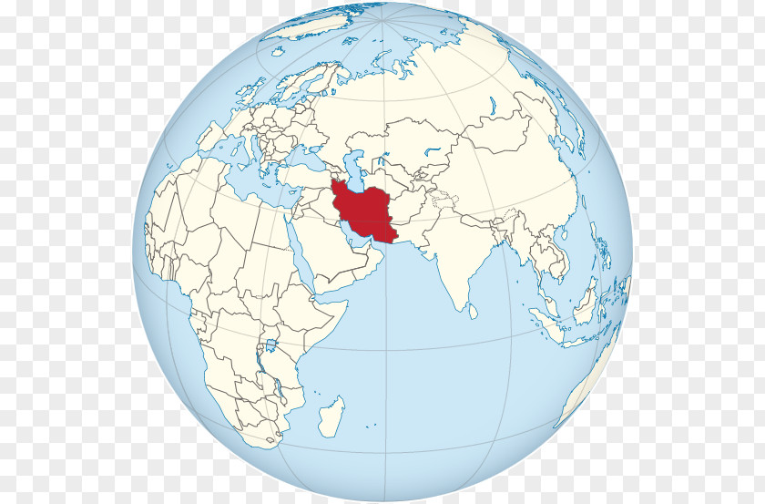 Indonesia Culture Iran–Iraq War Arabian Peninsula Persian Gulf Samanid Empire PNG