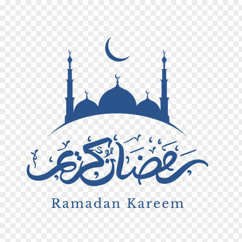Ramadan Royalty-free Islamic Calligraphy Vector Graphics Stock Photography PNG